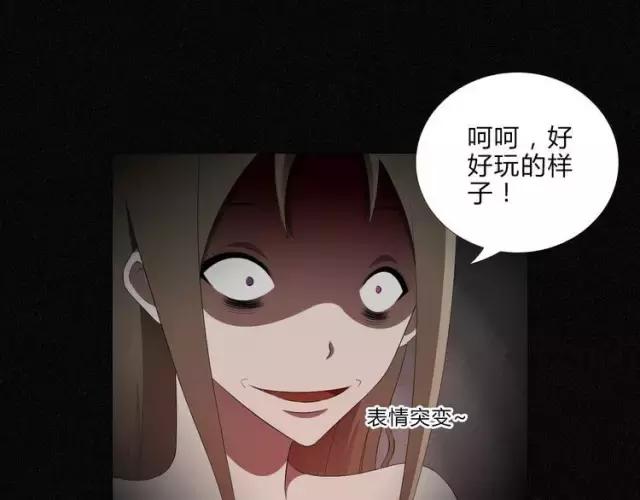 艺术人体手机壳,艺术人体骨骼手机壳