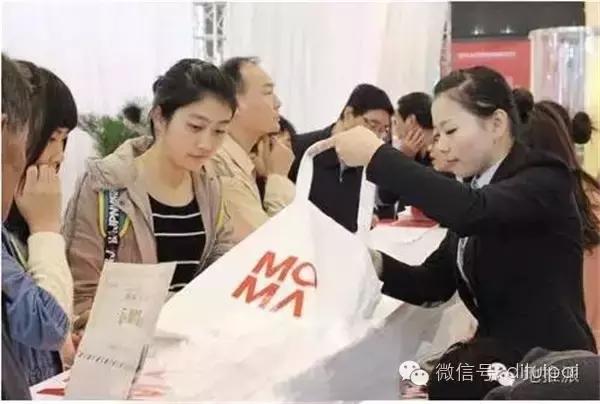 支付宝白皮书地推 (地推白皮书)