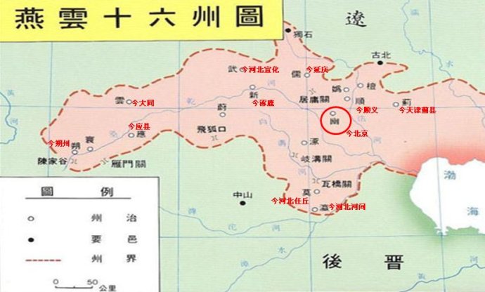 铁血为什么那么抗打,铁血大宋为什么没有骑兵