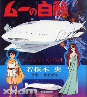 80后的动画片能勾起我们多少回忆,80后一定看过的动画片