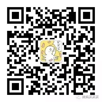 stokkexplory,stokkexplory和bugaboobee哪个好