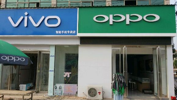 oppo为什么被称为厂妹机,oppovivo是厂妹机吗