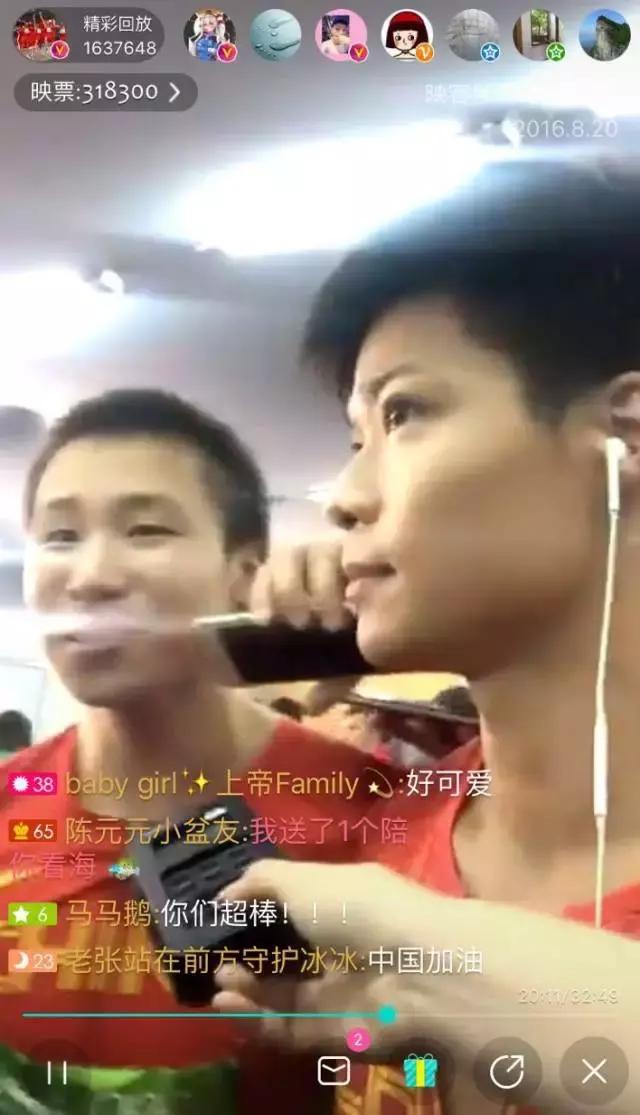 奥运会落幕现场直播,里约奥运会十大难忘瞬间