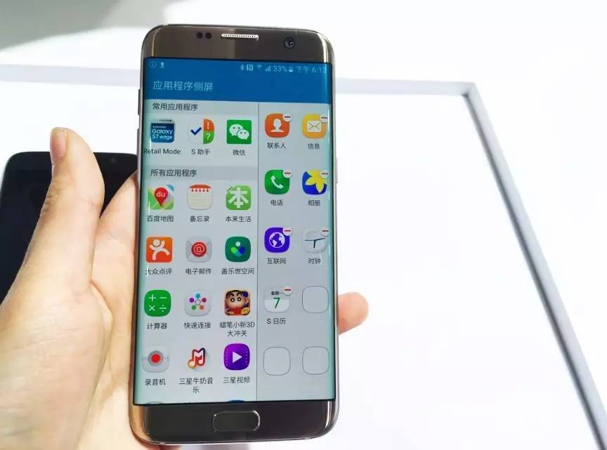 运营商定制机好不好,运营商定制机真的有猫腻吗