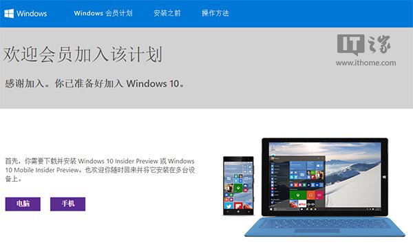 官网有免费的正版win10吗,正版win10可以免费升win11
