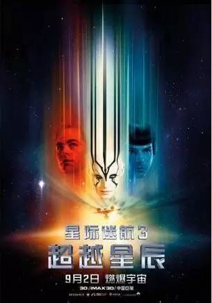 免费领取电影票优惠权益,300张电影票限时免费领