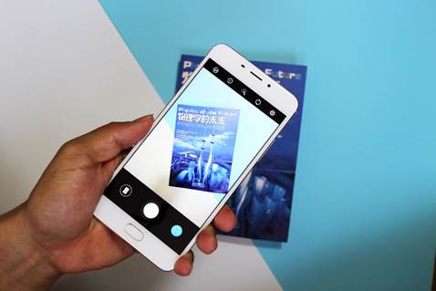 魅蓝e全新,魅蓝e产品怎么样