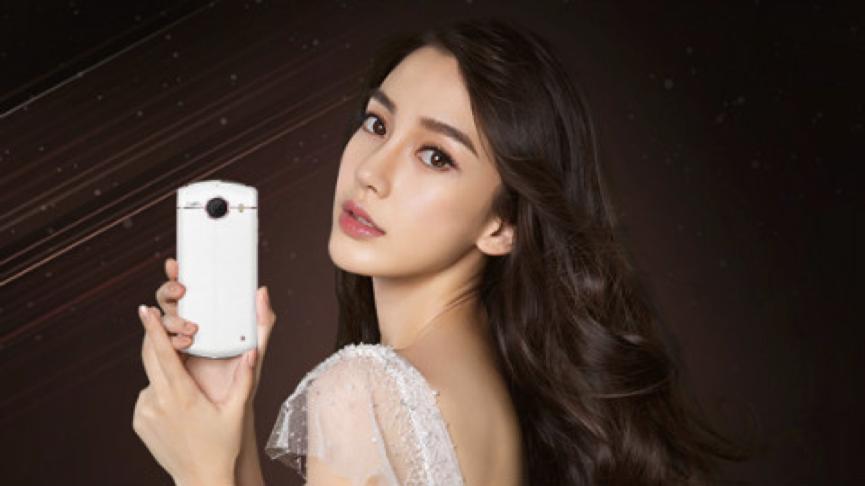 美图在港上市了吗,美图新品上市