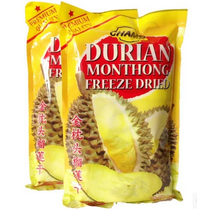 泰国物美价廉伴手礼,泰国的伴手礼有哪些