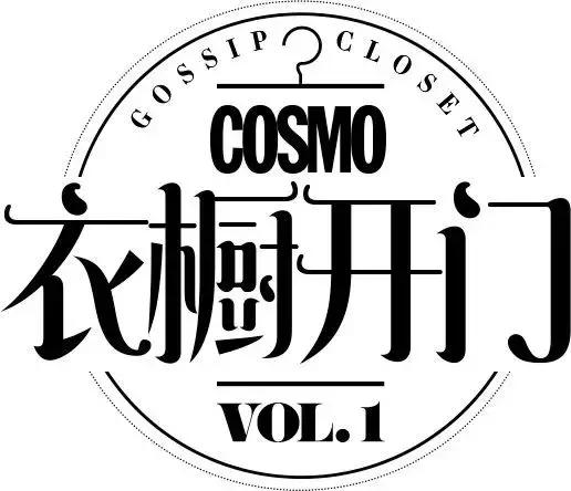 胖轩偷偷打开了他爸妈的衣柜给我看，而我只想看他肉嘟嘟的样子