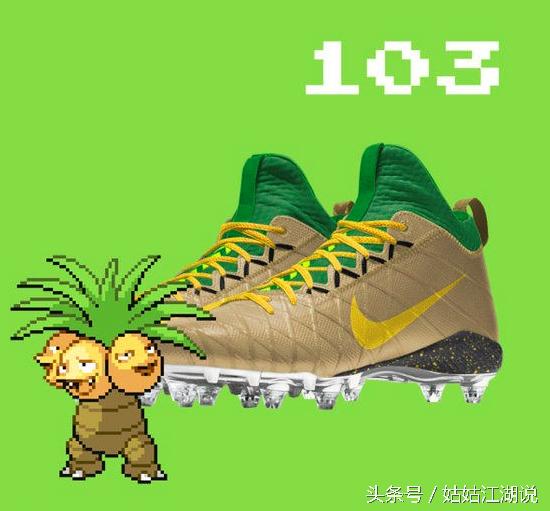 宝可梦新款鞋子,鞋控耐克龙年限定