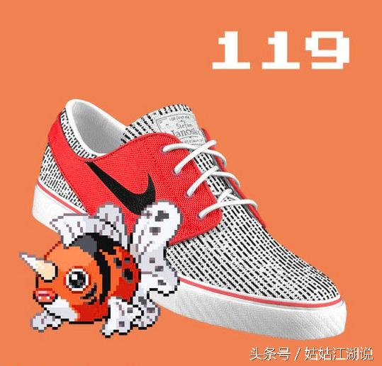 精灵宝可梦nike联名鞋,鞋控耐克