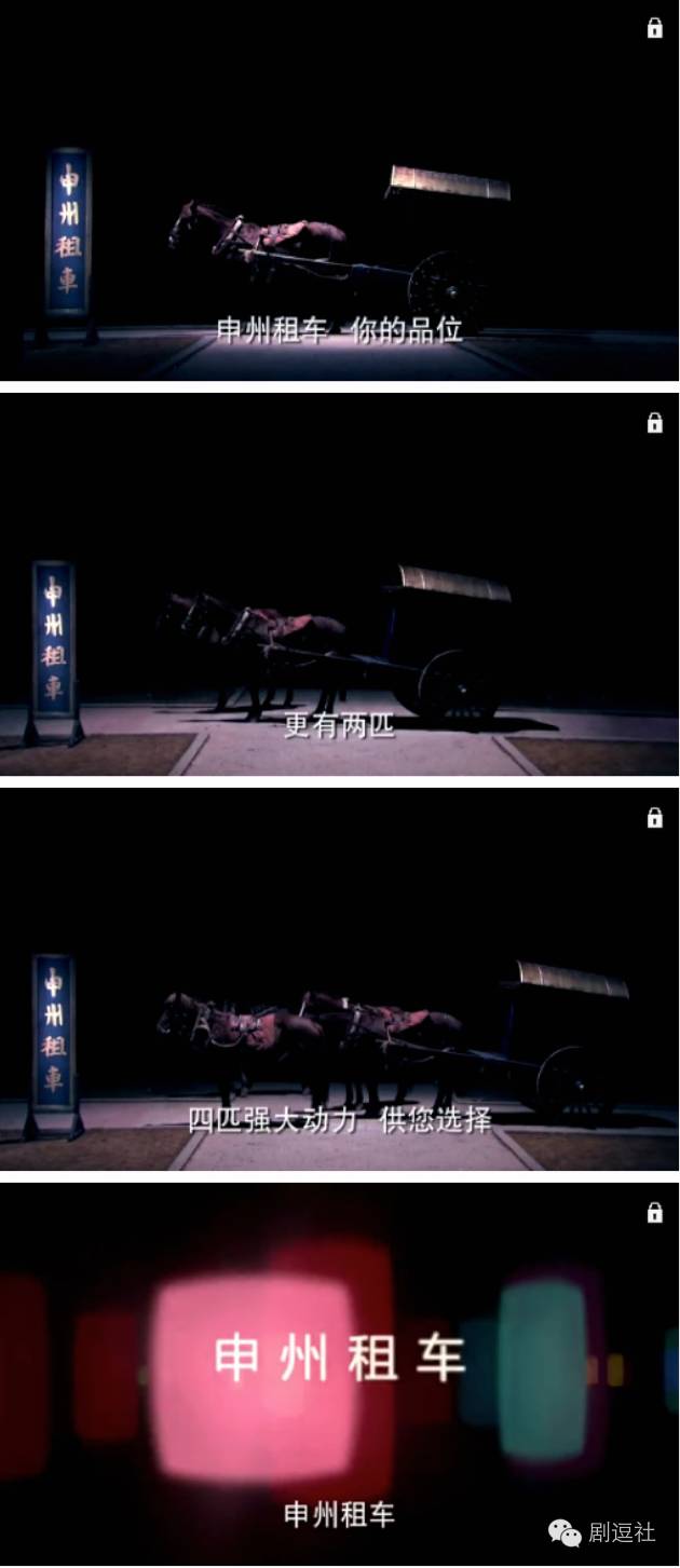 青云志的植入广告,青云志接了多少广告