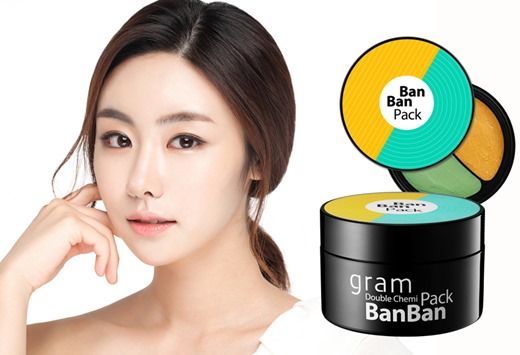 韩国明星同款面膜推荐,韩国明星平价面膜