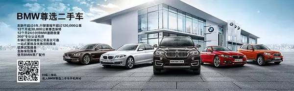 想买二手车如何买新车划算,公司买新车和二手车哪个划算