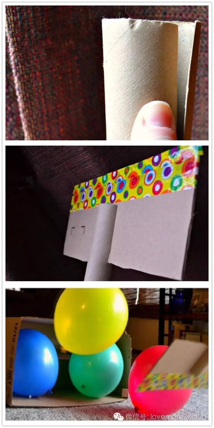 奥运儿童项目,带娃开拓眼界