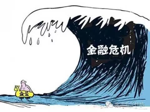 席勒的非理性经济学,席勒非理性繁荣