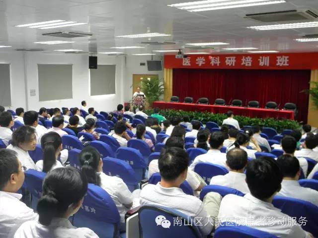 卫生部授予的深圳市三甲医院名单,深圳市三甲医院卫生部认定的