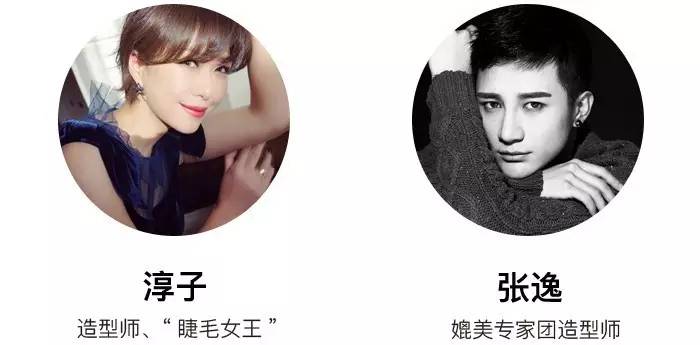 彩片选不对，再帅再美也会变成哈士奇