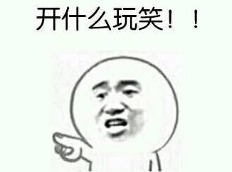 在美华人的辛酸,在美华人当下的双重困境