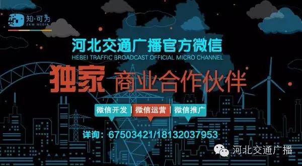 992|聚焦不用排队！不用等待！网上直接选新车号牌！