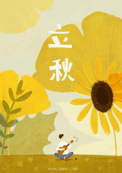 寒气渐起,寒气肆虐