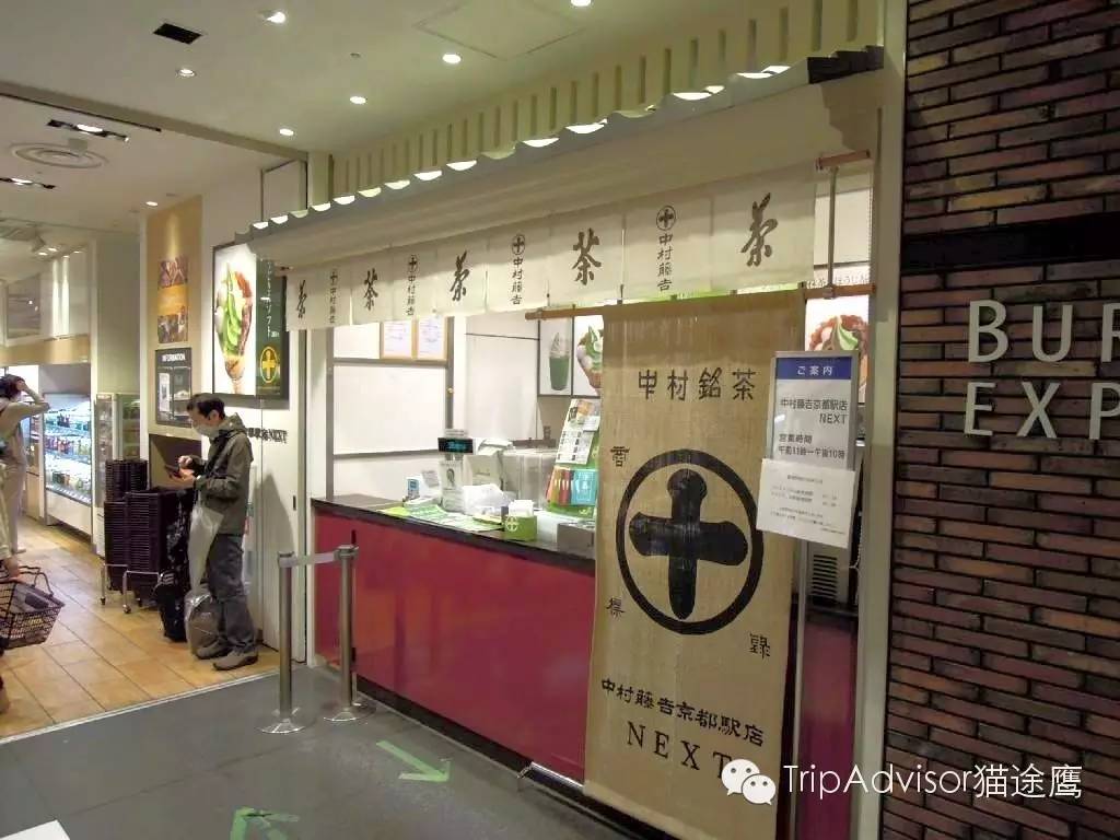 好吃到哭的20款抹茶控零食推荐,好吃到哭的甜品店