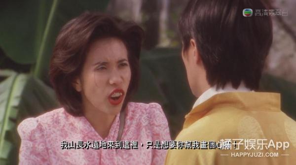 《美人鱼》主题曲听到流泪，这么多年过去世间始终星爷最好...