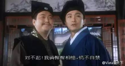 云老王！28年22个娃认他当爹