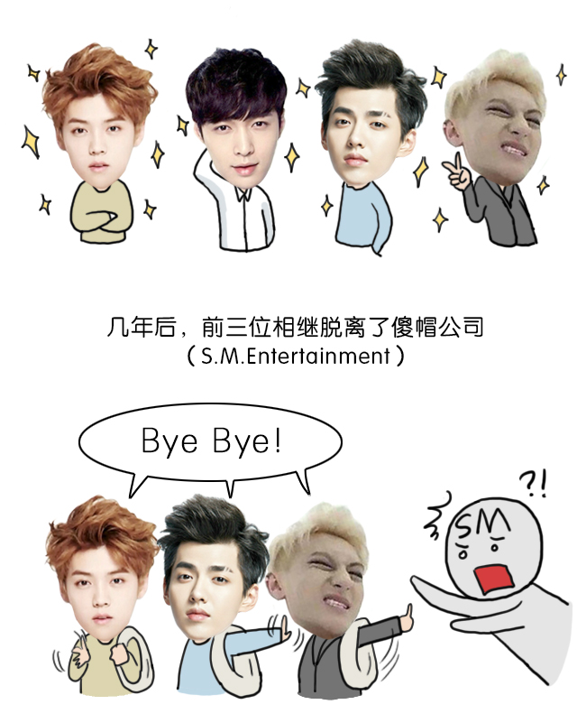 张艺兴面相,张艺兴面相和张国荣面相像不像