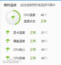 2万多神舟本跑分36万，土豪买来玩LOL不知什么感觉