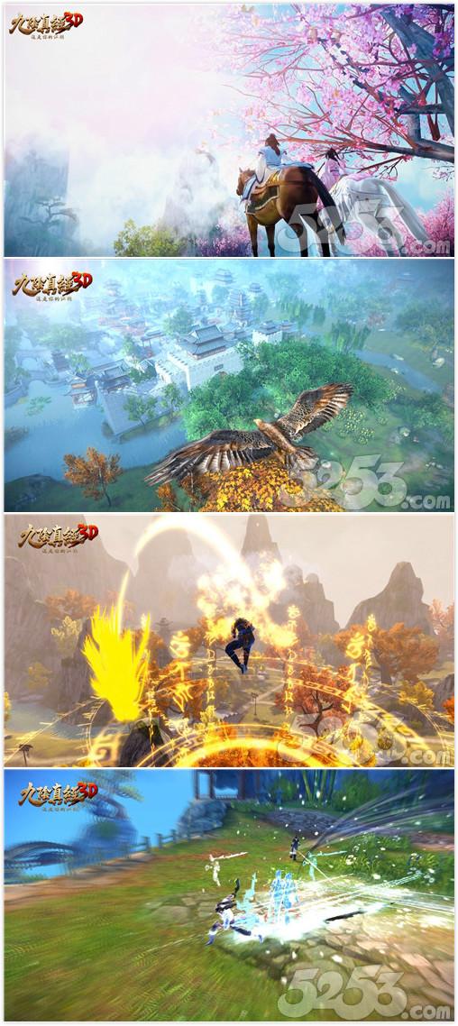 手游速报堂:不一样的卡牌对战,九阴又出手游