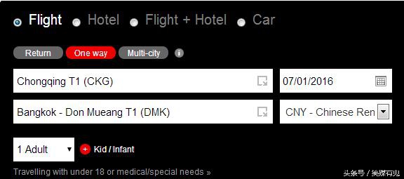 亚航低价机票抢购攻略,亚航如何可以享受便宜的票
