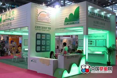 服装标签哪里找,服装标签怎么缝纫