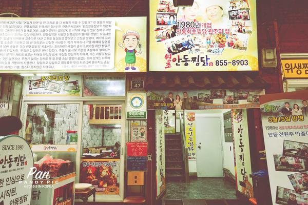 韩国逛中国市场,韩国逛水果市场