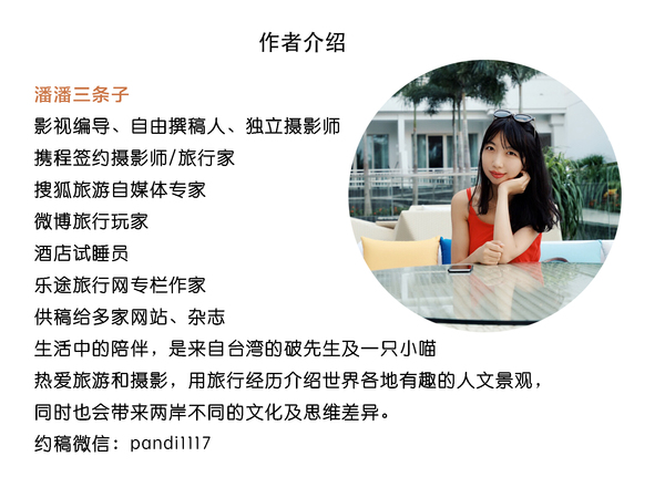 韩国逛中国市场,韩国逛水果市场