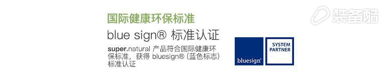 专业驴友对毛运动T恤的深度体验