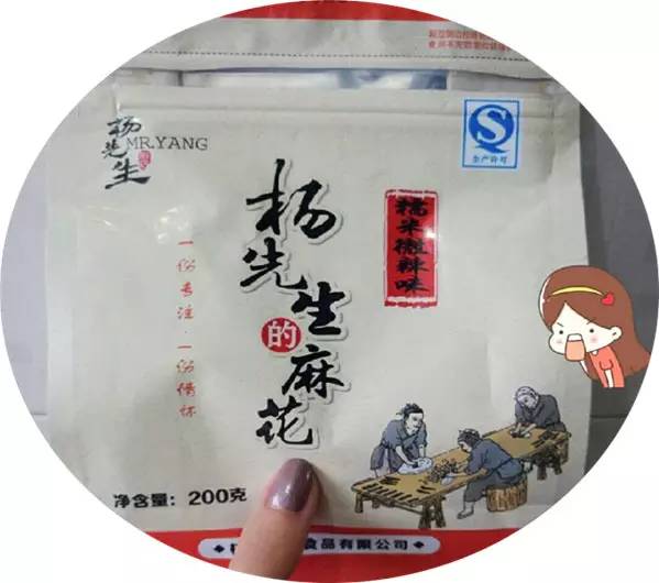 超级解馋的低卡小零食,解馋小零食100包