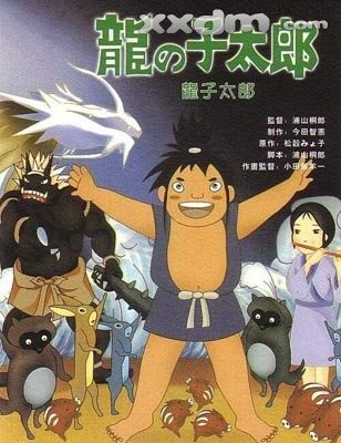 80后的动画片能勾起我们多少回忆,80后一定看过的动画片