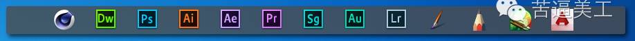 美工常用的软件及它们之间的区别,美工操作软件推荐