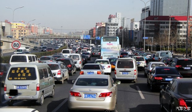 体验江淮iEV5和北京电动汽车分时租赁