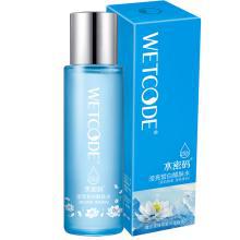 秋季好用化妆品推荐,秋季肌肤补水的护肤品