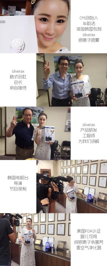 芭比辣妈在韩国，CMJ眼镜创始人牟韵洁带你看精品