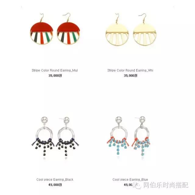 韩剧里的哪些饰品好看,韩剧中的精致首饰