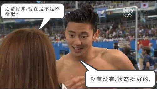 盘点的梗,盘点那些梗的来源