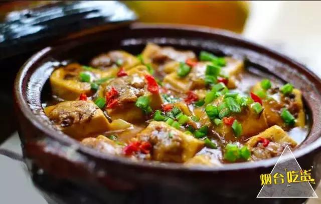 烟台福山吃货攻略,烟台福山美食推荐团购套餐