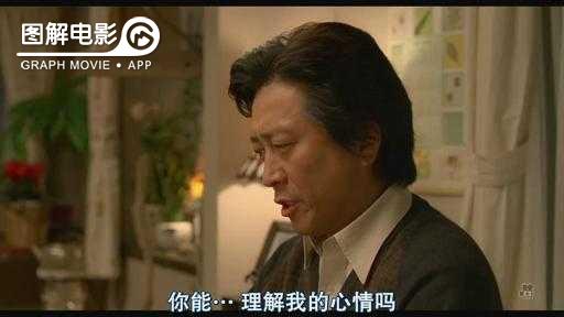 图解—《恋空》爱情的最初愿望是如此单纯