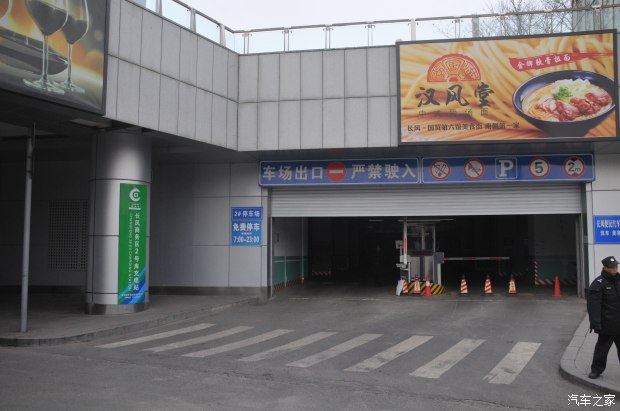 跑了13万公里的比亚迪e6值得买吗,比亚迪电车第一批车主用车情况