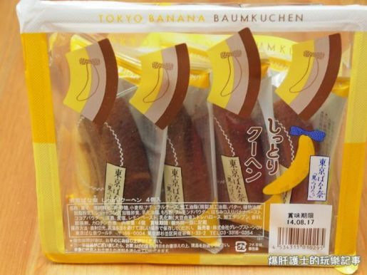 韩国乐天免税店必买伴手礼,免税店必买的伴手礼