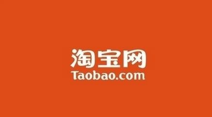 淘宝店铺运营流量提升方法是什么,新手开淘宝店铺如何运营